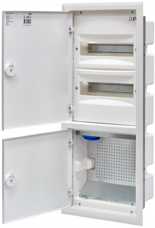 cutie distributie erp12-4-2v media 001101370